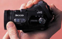 Everio GZ-MC500