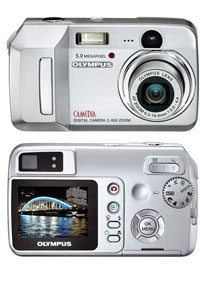 Olympus C-500 Zoom