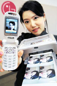 Телефон KF1000 (One Phone) від LGE