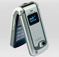9@9i від Philips серії Xenium