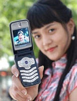 Samsung SCH-B130