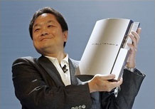 Sony PlayStation 3