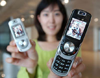 Samsung SGH-S380