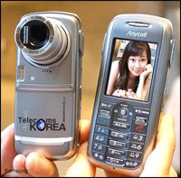 Samsung SPH-V7800