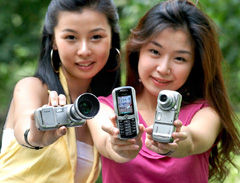 Samsung SCH-V770