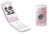 Casio A5512CA