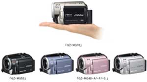 JVC Everio