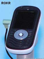 Motorola ROKR