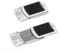 Motorola RAZR Slider