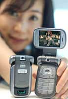 Samsung SCH-B250