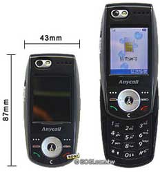 Samsung E888
