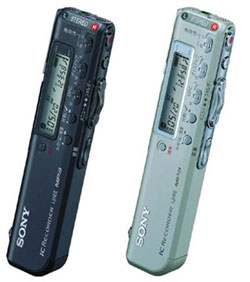 Sony ICD-SX66 та ICD-SX56