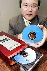 Toshiba HD-DVD