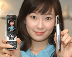 Samsung SPH-8400