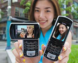 Samsung SPH-B2300