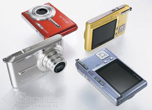 Casio Exilim EX-S600