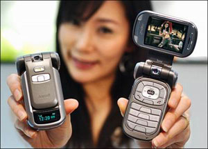 Samsung SCH-B250