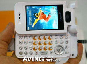 Samsung SPH-H1000