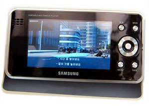 Samsung YM-P1