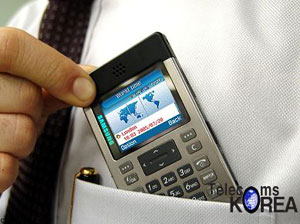 Samsung SGH-P300