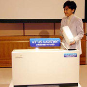 Virus Washer VW-VF8A
