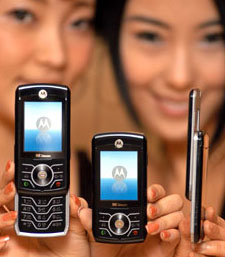 Motorola MS600 (Z)