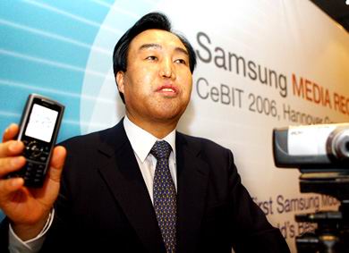Samsung SCH-B600