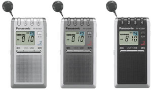 Panasonic RF-ND288R, RF-ND280R та RF-ND180R