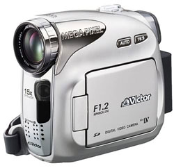JVC GR-D650 BabyMovie