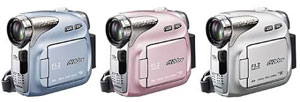 JVC GR-D650 BabyMovie