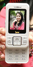 Pantech PT-S200