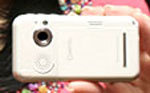 Pantech PT-S200