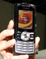 Samsung SCH-B570