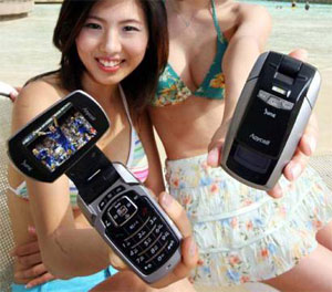 Samsung SCH-B410