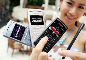 Samsung SPH-V9900