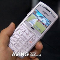 Samsung SPH-V9900