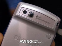 Samsung SPH-V9900