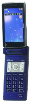 Sharp AQUOS W51SH
