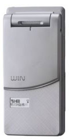 Sharp AQUOS W51SH