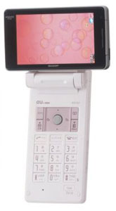 Sharp AQUOS W51SH