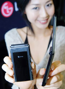 LG-SV260