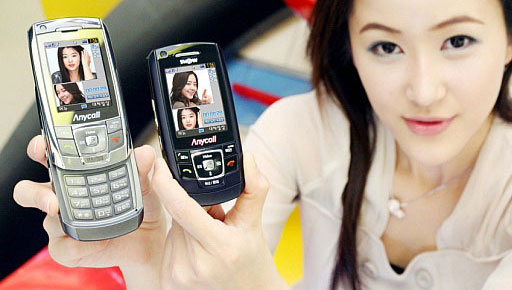 Samsung SPH-W2500