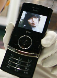 LG-KB2700