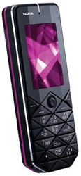 Nokia 7500 Prism