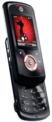 Motorola ROKR EM25