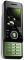 Sony Ericsson S500i