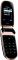 Philips Xenium 9@9h