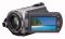 Sony DCR-SR82
