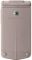 Sony Ericsson Z555