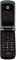 Motorola W265